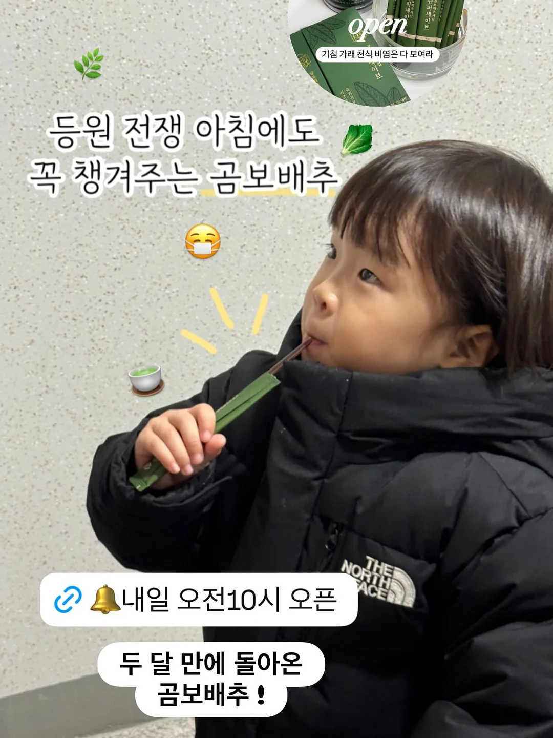 미피 엠보젤 네일아트 9