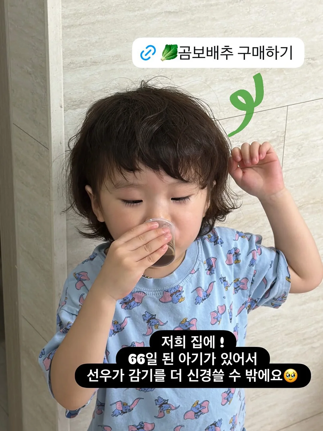 미피 엠보젤 네일아트 10
