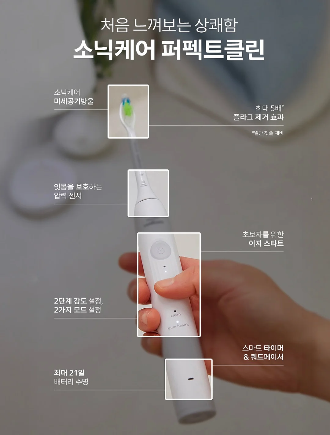 개념/문풀/연표/신선한 강좌 교재 11