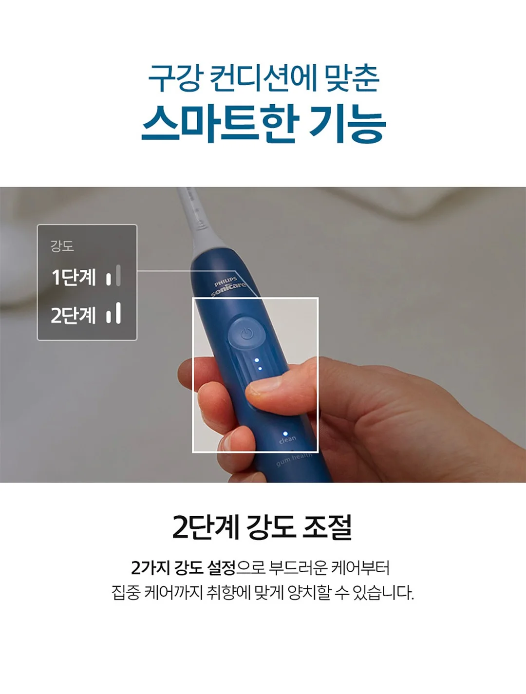 개념/문풀/연표/신선한 강좌 교재 12