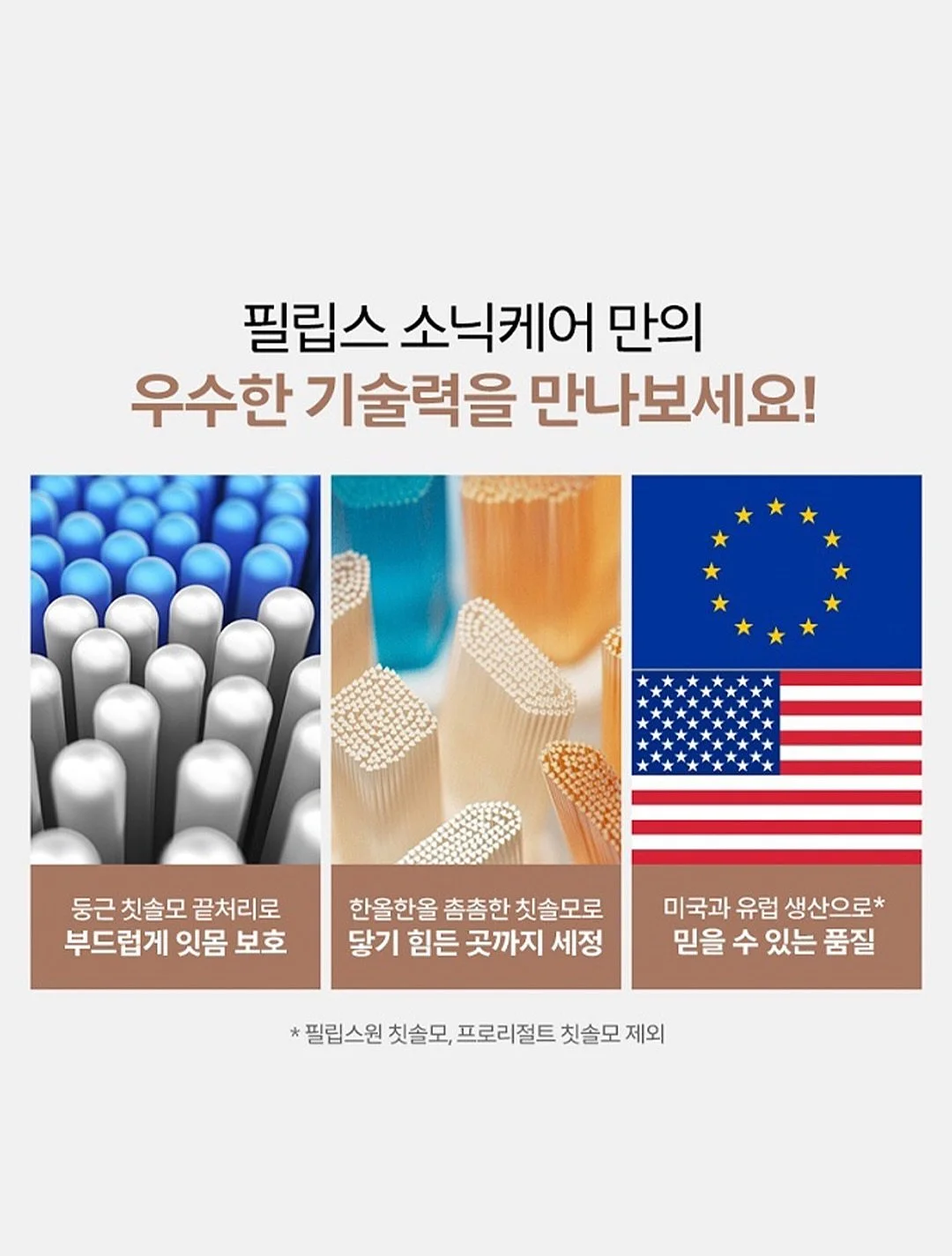 개념/문풀/연표/신선한 강좌 교재 15