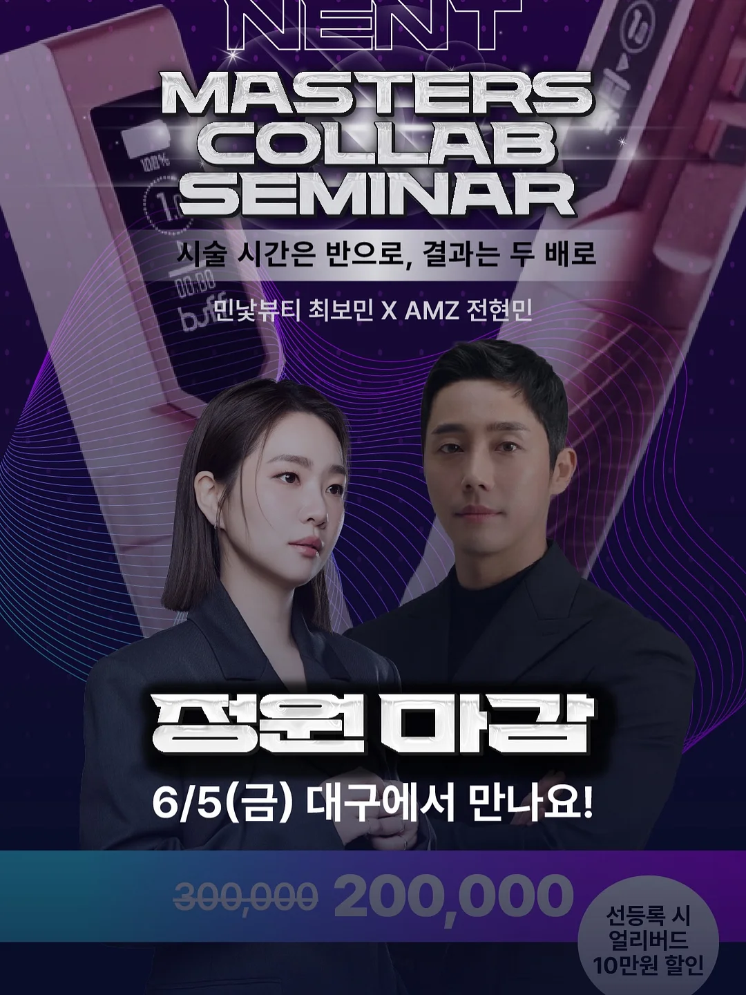 걸이형 선반
