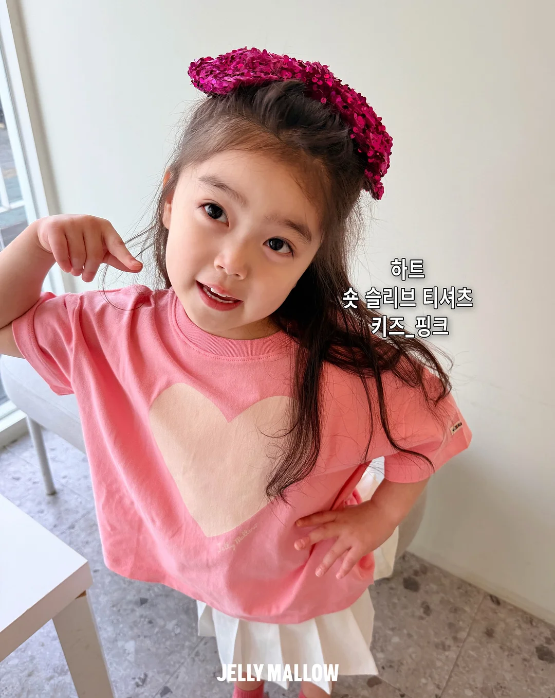 과카몰리 3