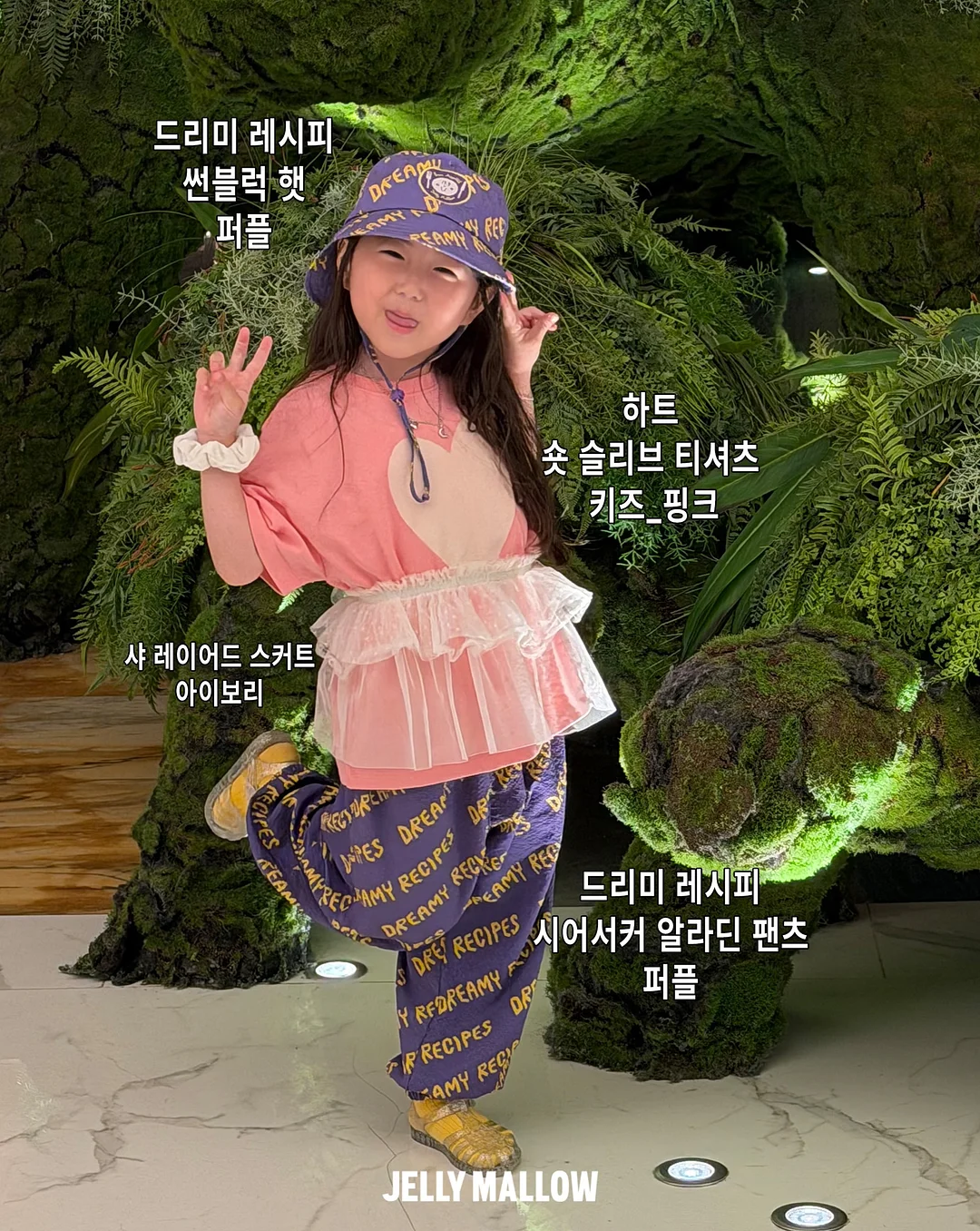 과카몰리 5