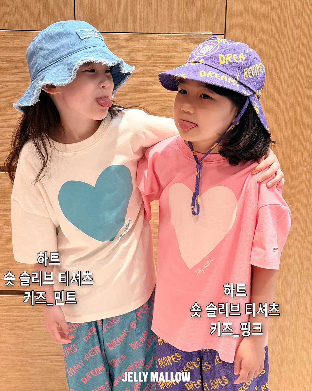 과카몰리 6