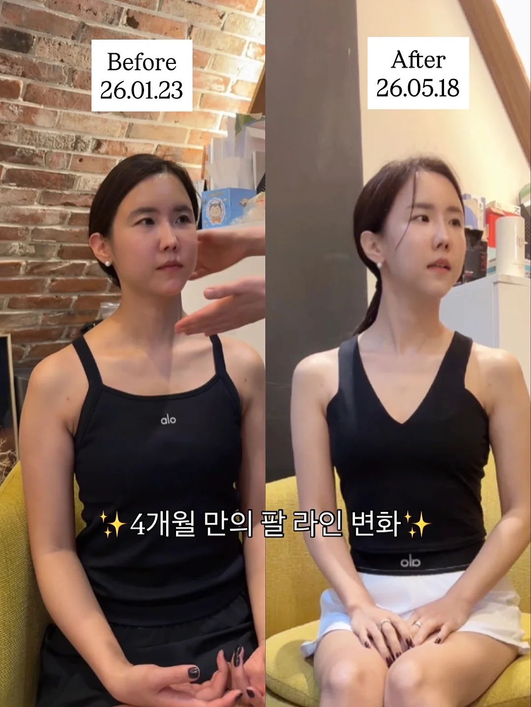 틈새 4단 슬림 수납장 1