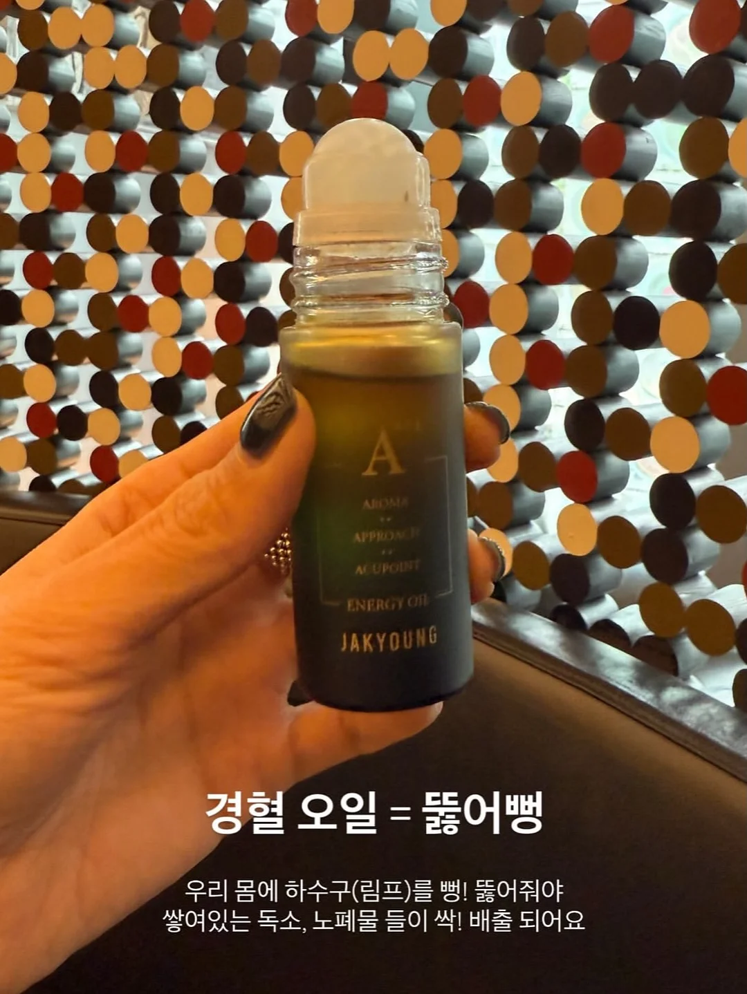 틈새 4단 슬림 수납장 11