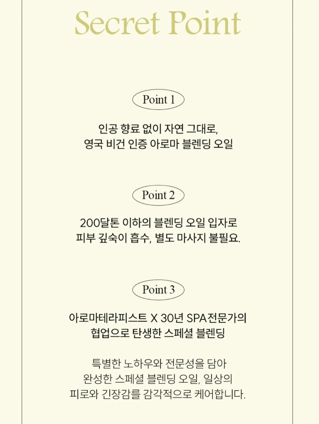 틈새 4단 슬림 수납장 12