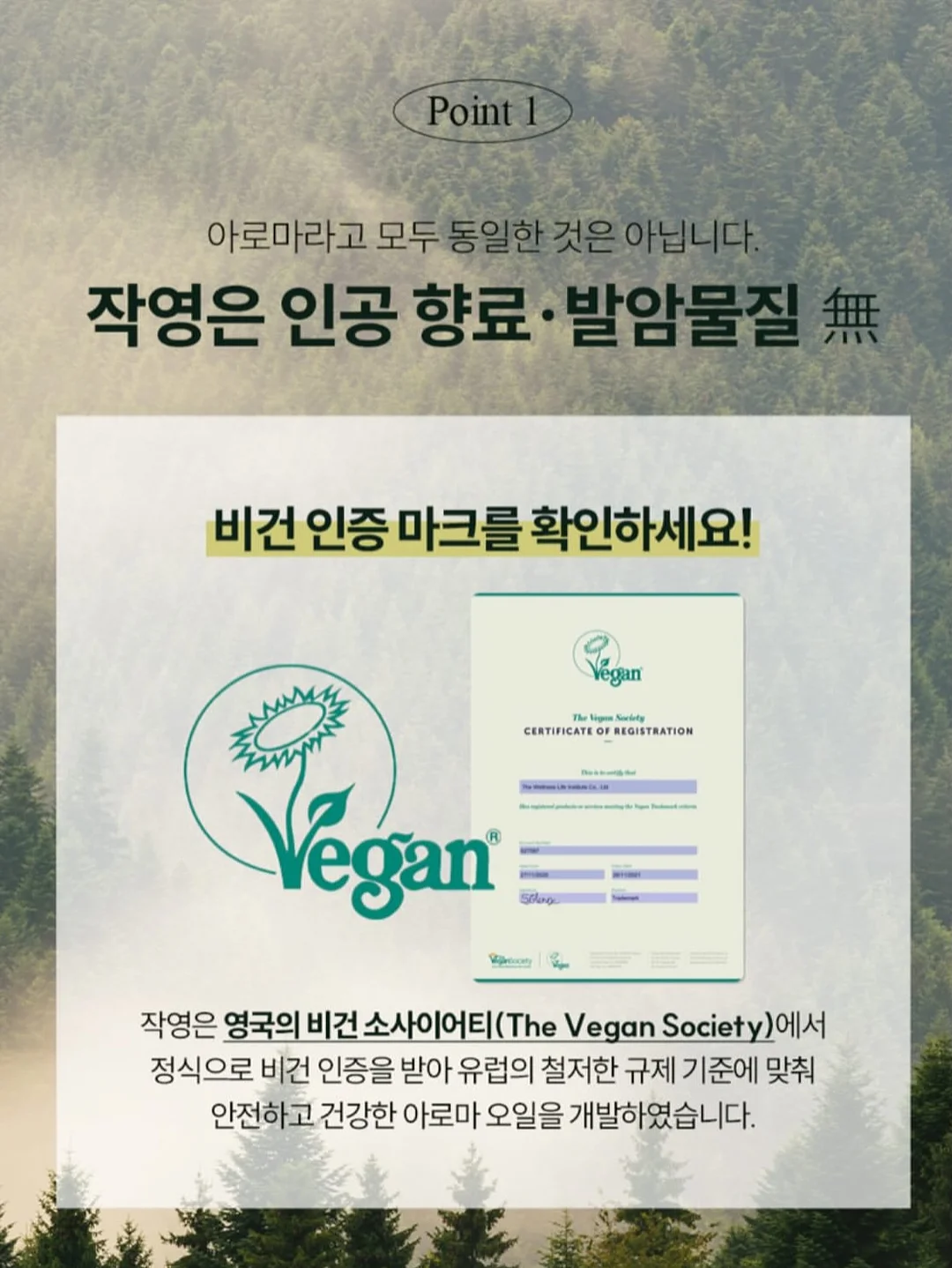 틈새 4단 슬림 수납장 14