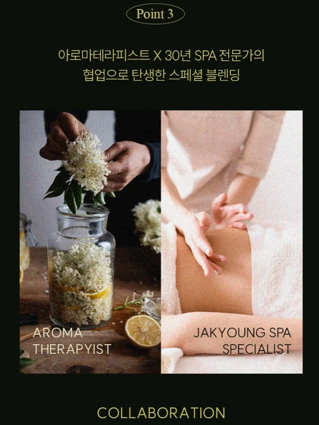 틈새 4단 슬림 수납장 16