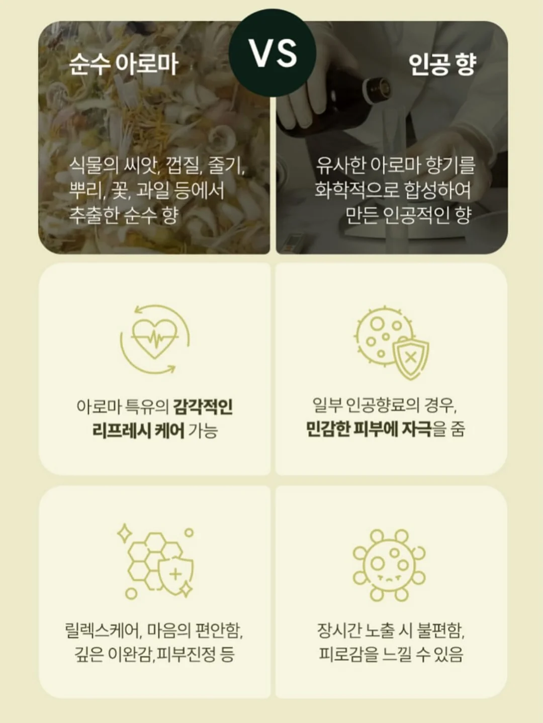 틈새 4단 슬림 수납장 18