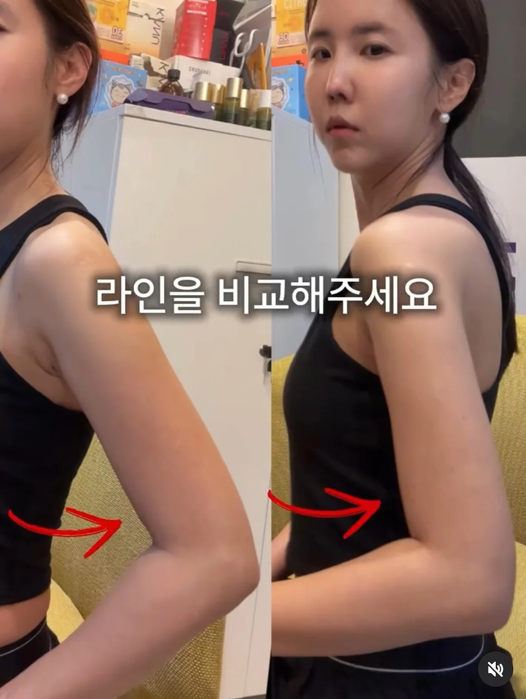 틈새 4단 슬림 수납장 4