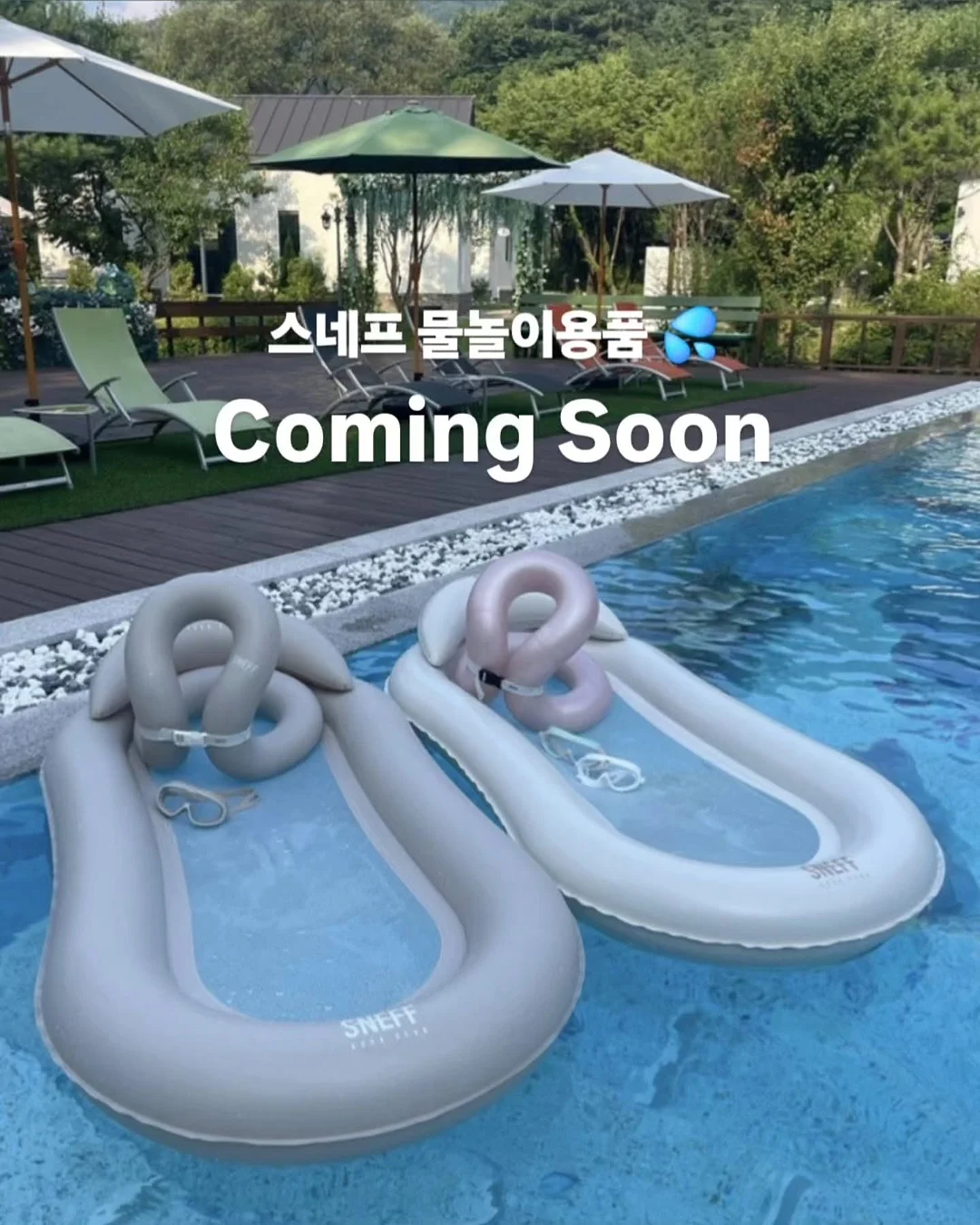 에이블 소파 1