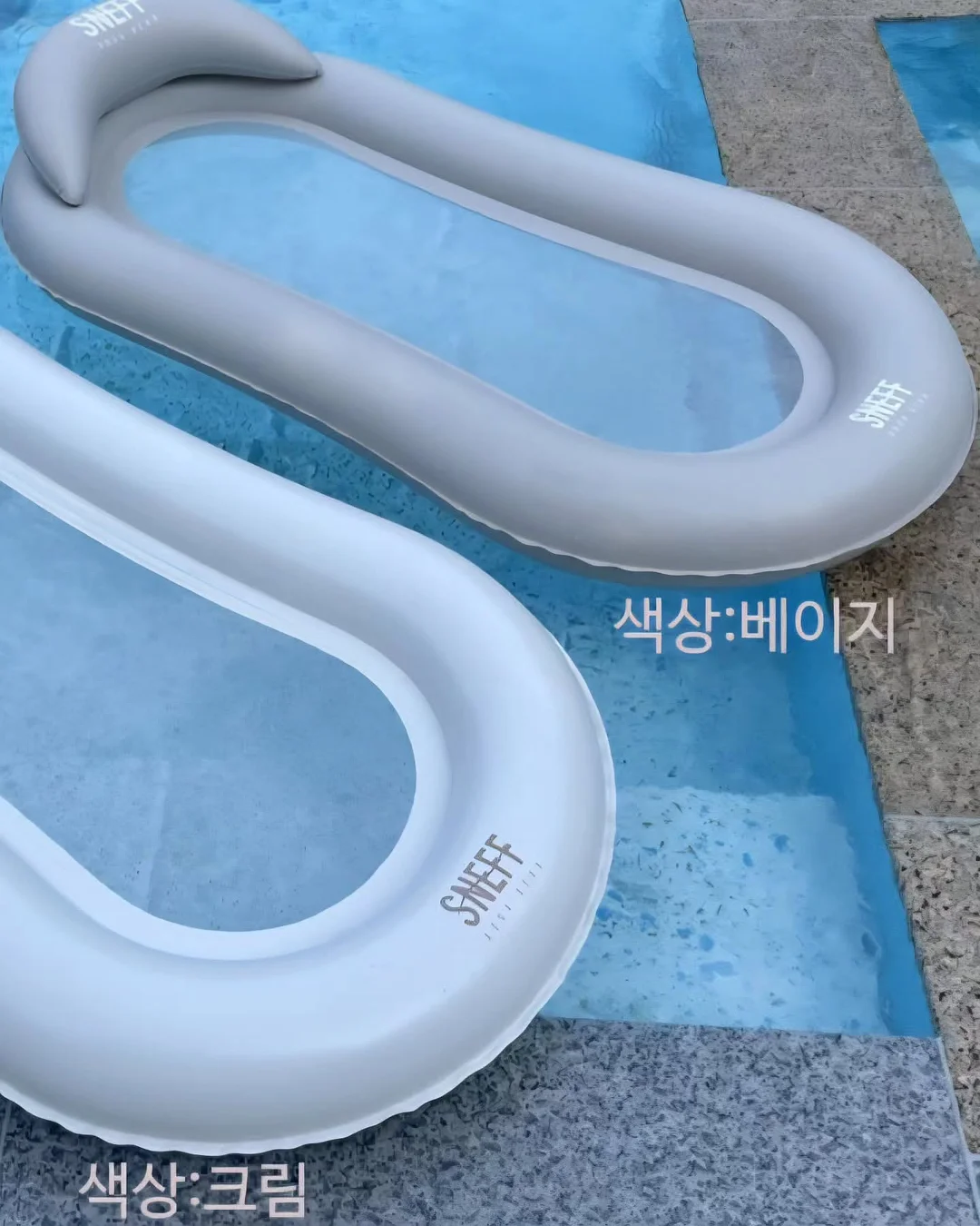 에이블 소파 5