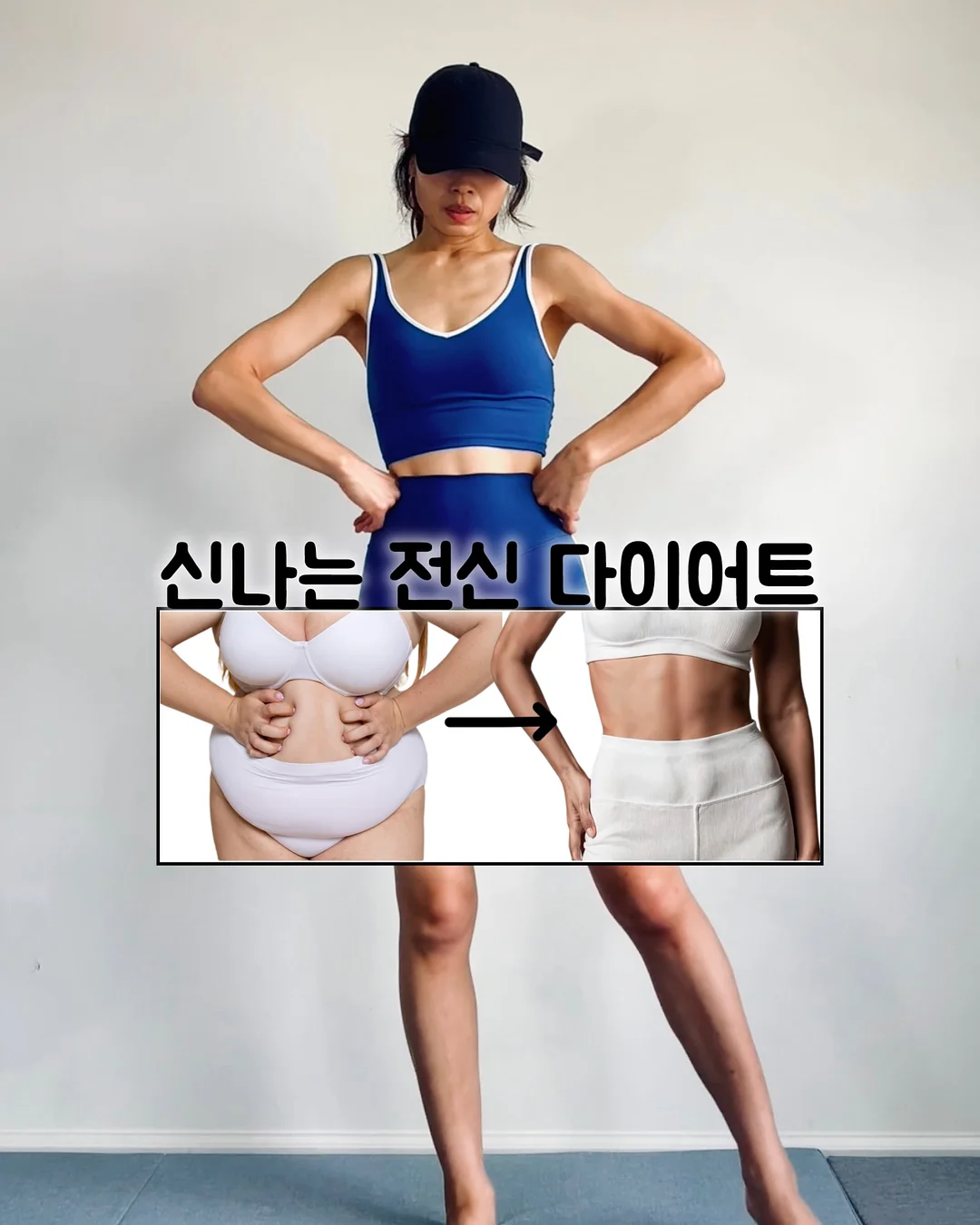 홀링 초등 수학 1년권 1