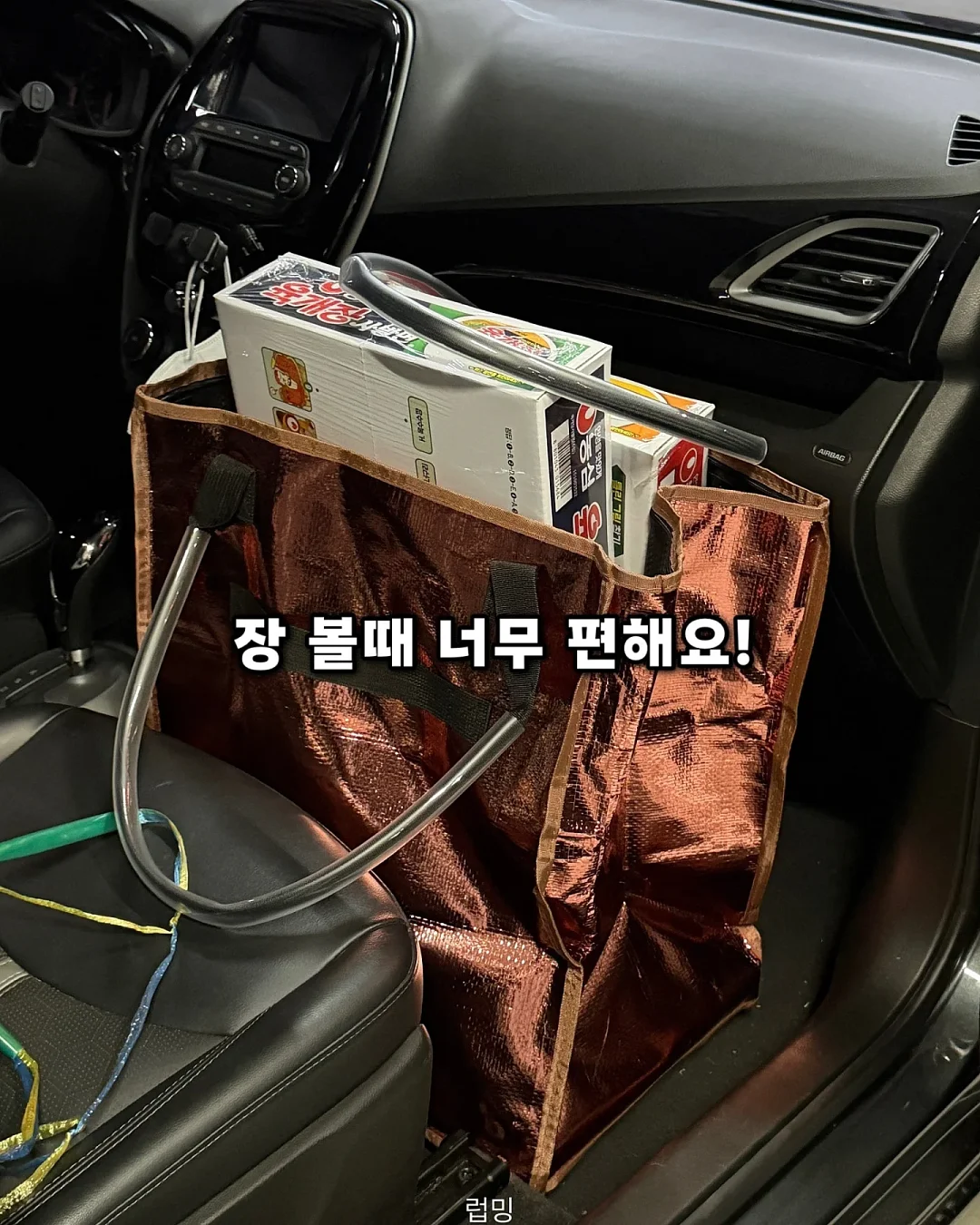 우유 푸딩 11