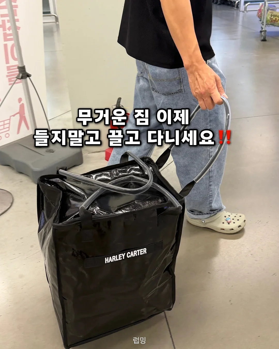 우유 푸딩 2