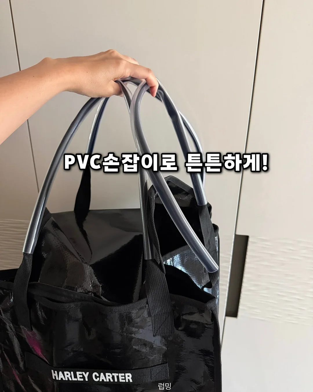 우유 푸딩 8