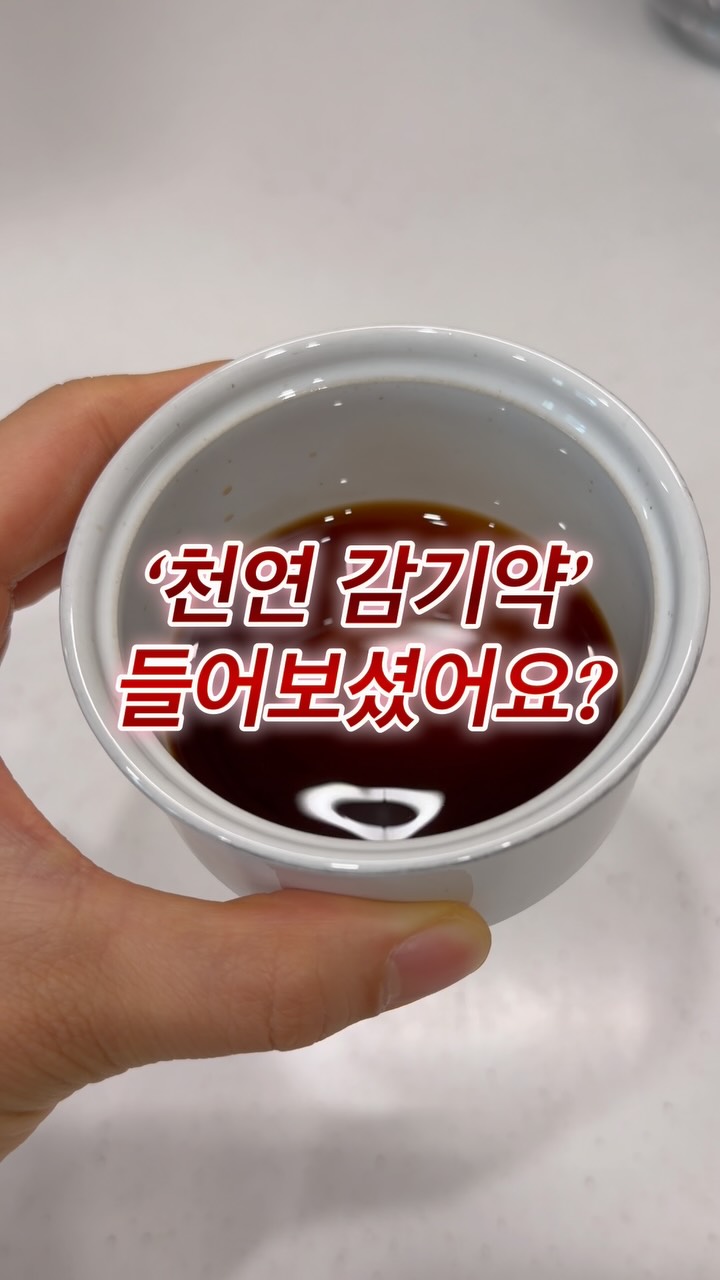 푸키포키 밤부메쉬 스와들