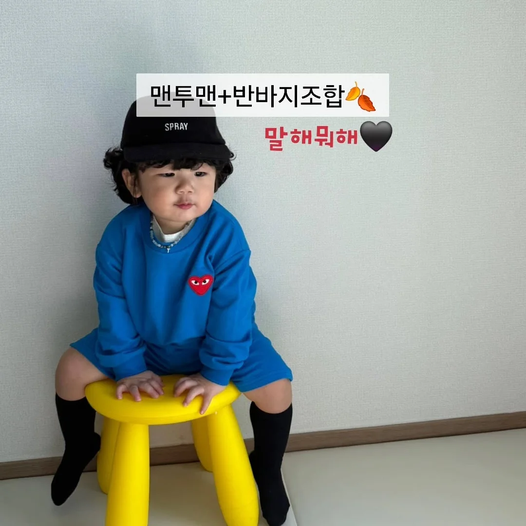 영덕 박대추민박 1