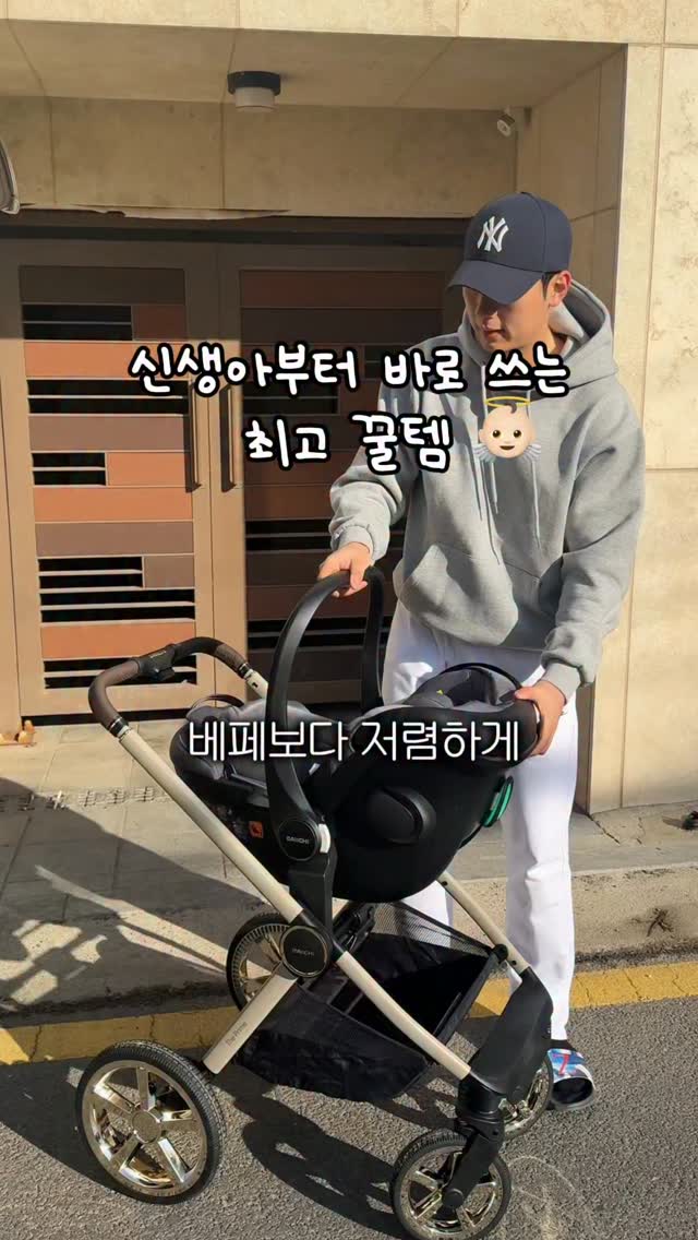 Kärcher 무선 고압 세차건