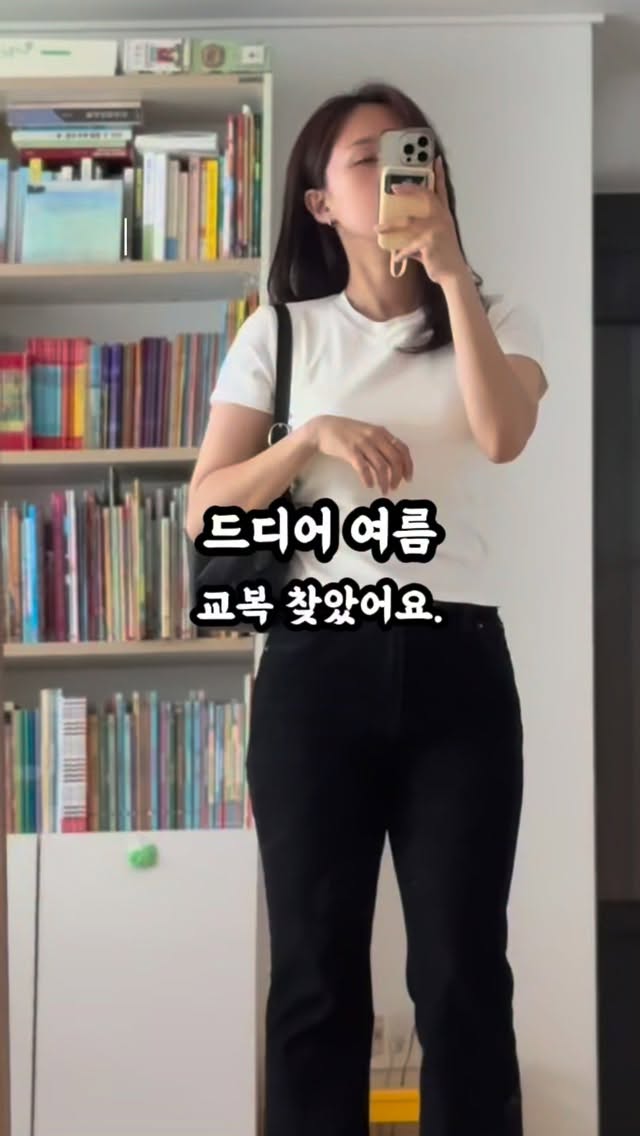 강아지 화분