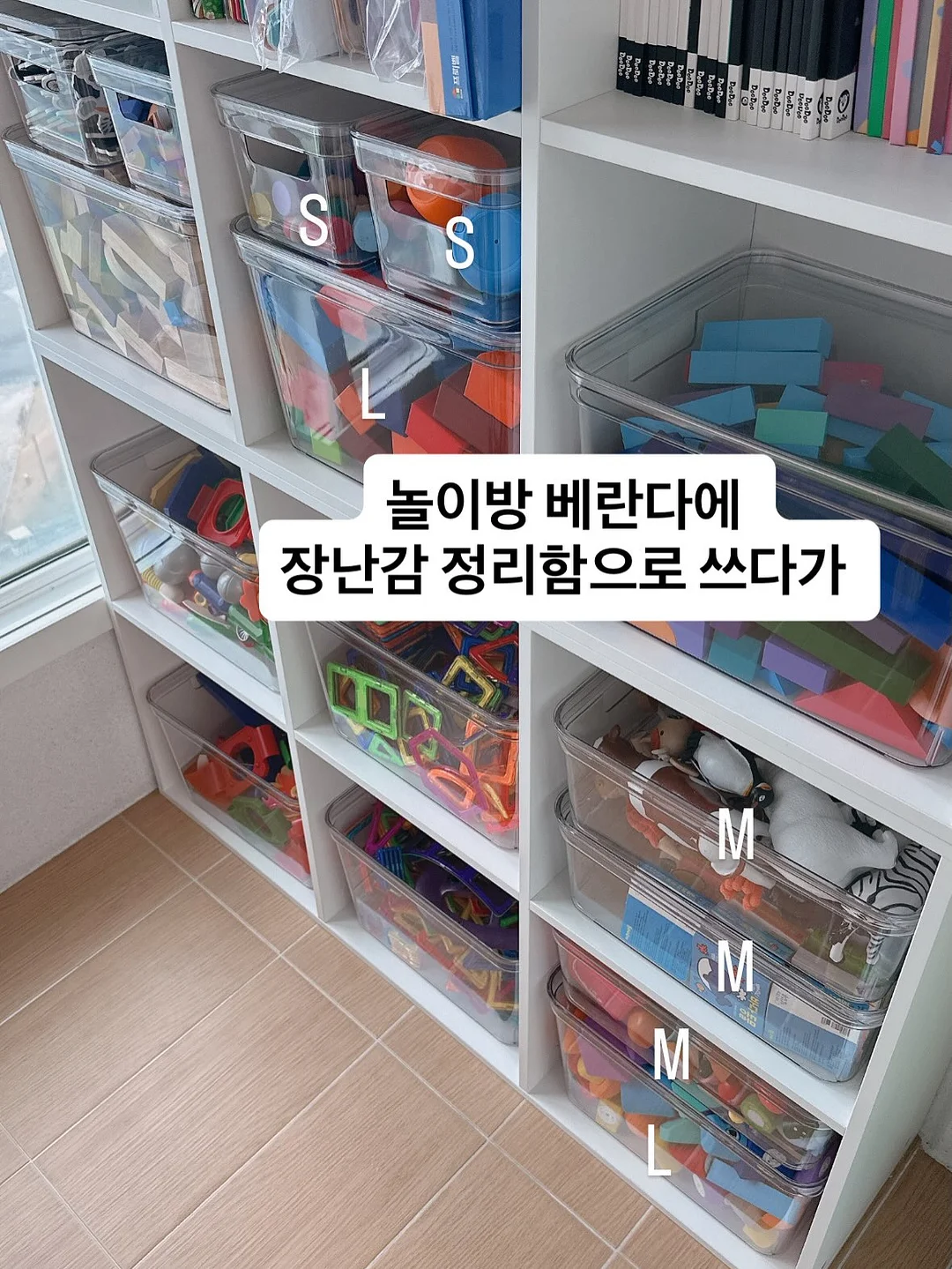 골지가디건 5