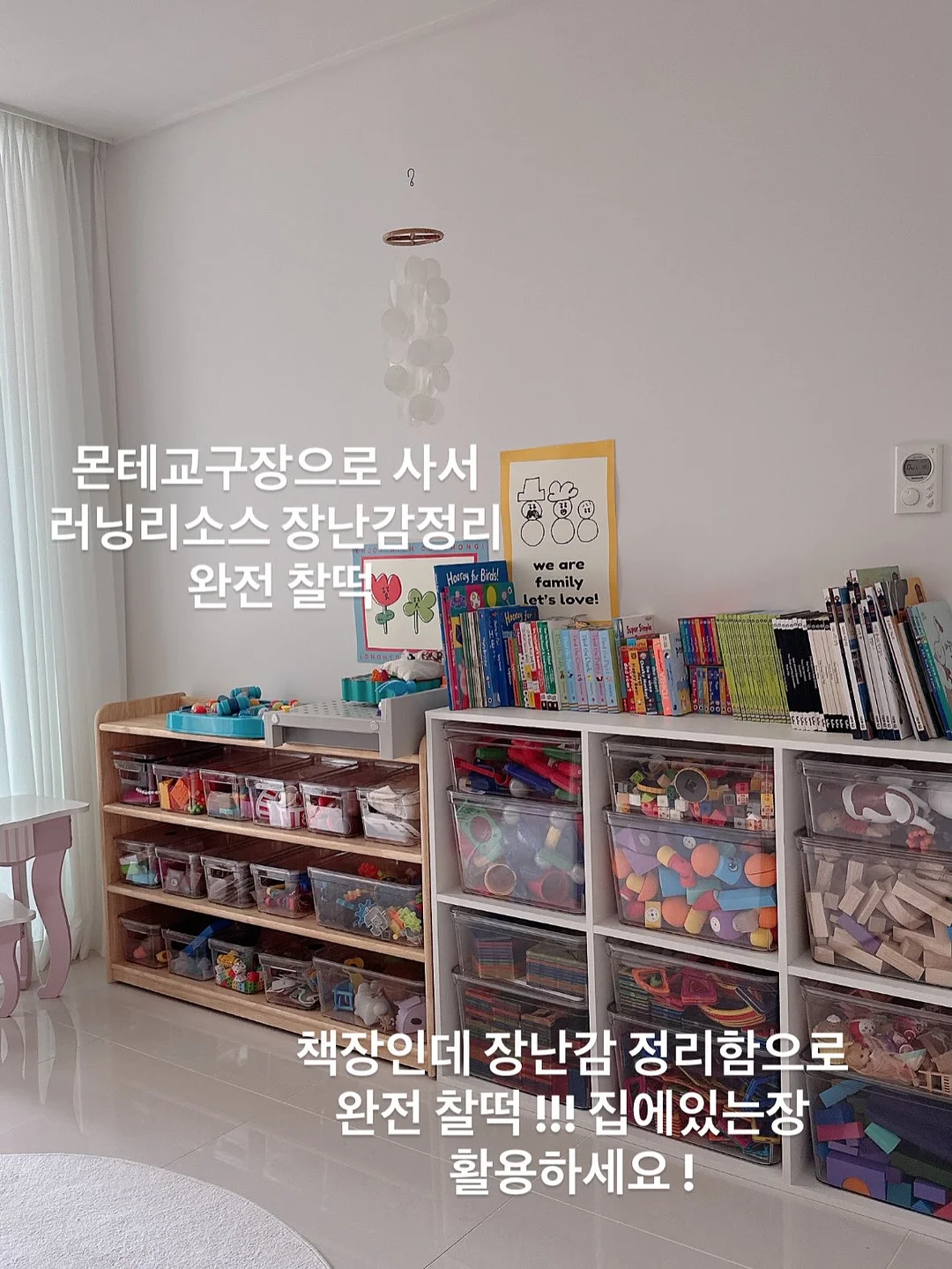 골지가디건 7
