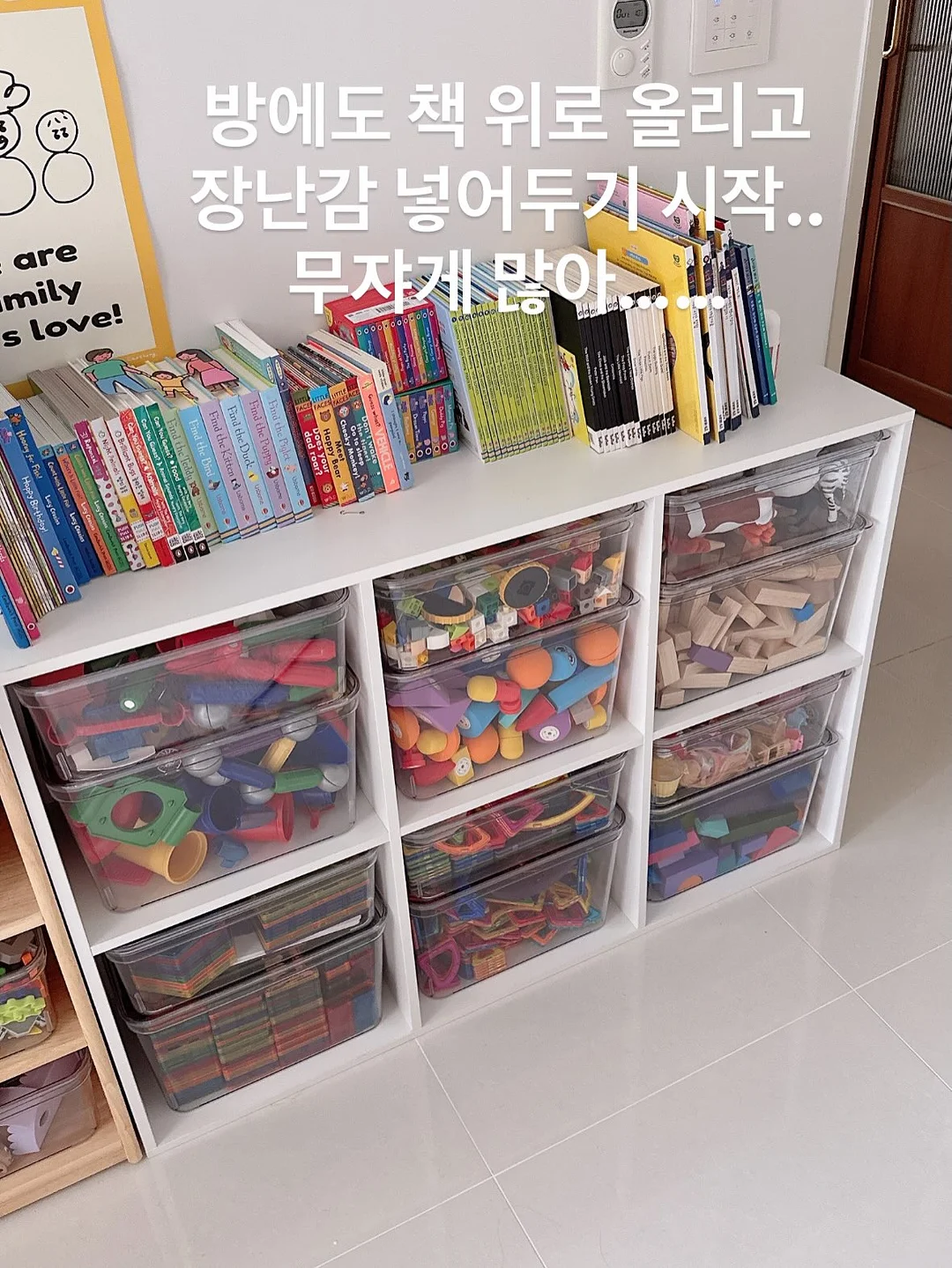 골지가디건 8