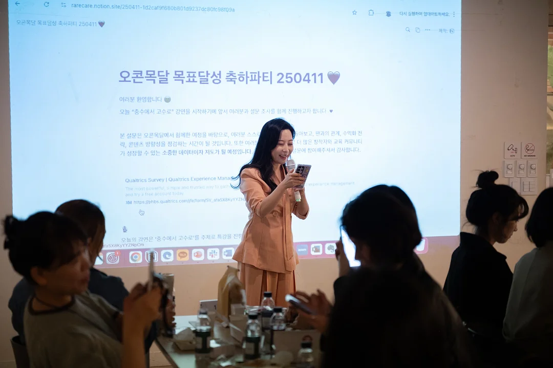 VDAS 에스프레소 머신 세미나 11