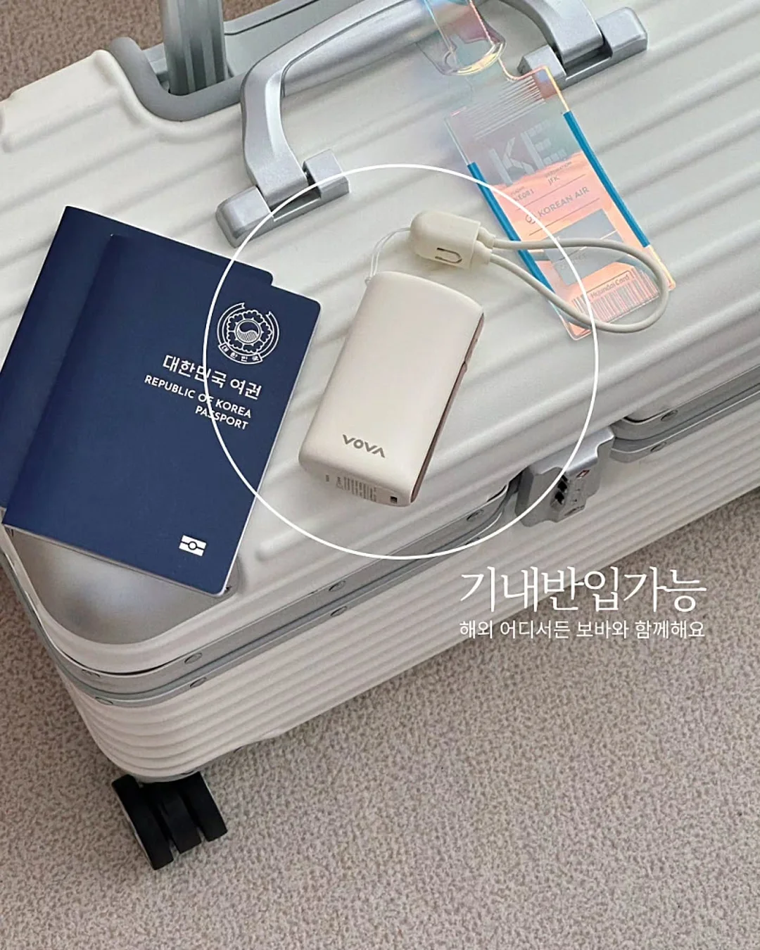 슬로우로드백No3 11