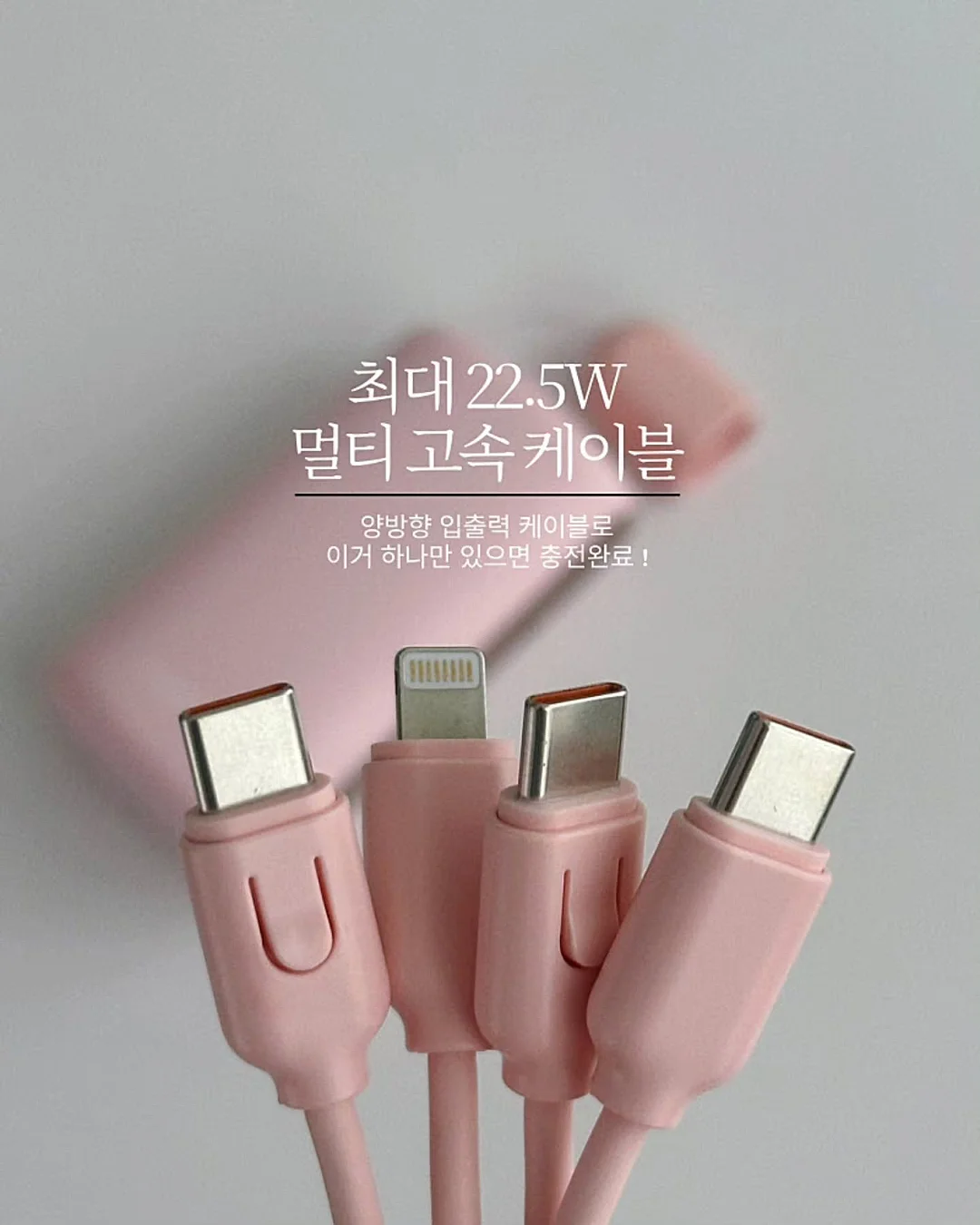 슬로우로드백No3 6