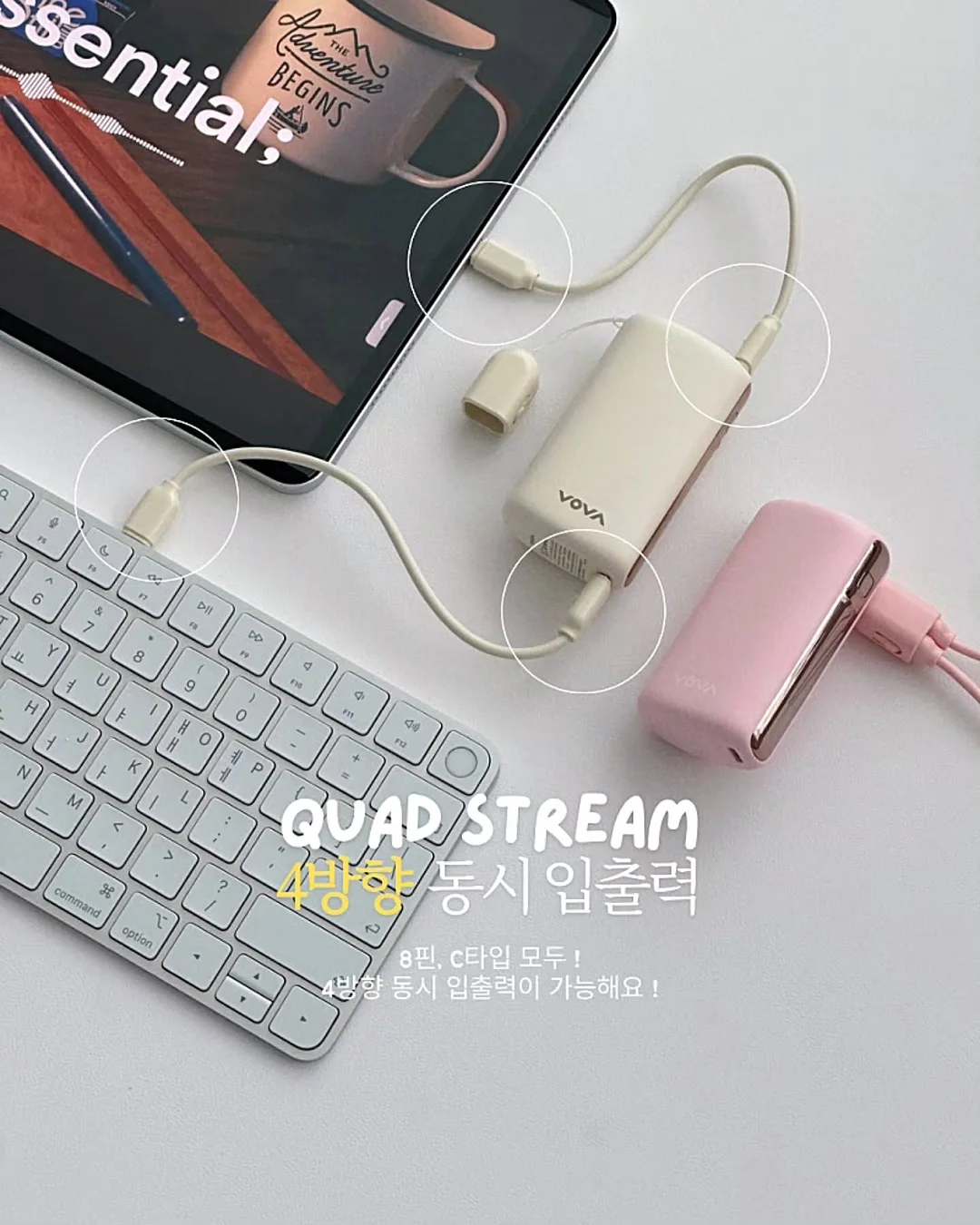 슬로우로드백No3 7