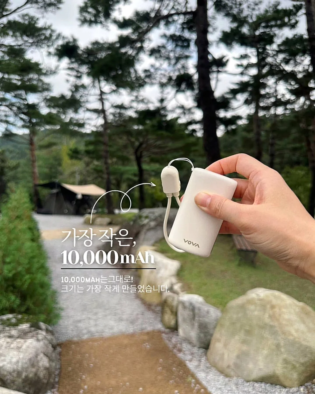 슬로우로드백No3 10