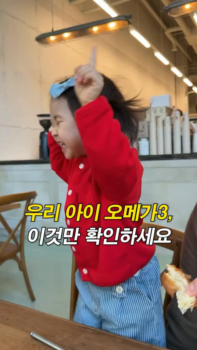 도라지정과 1kg