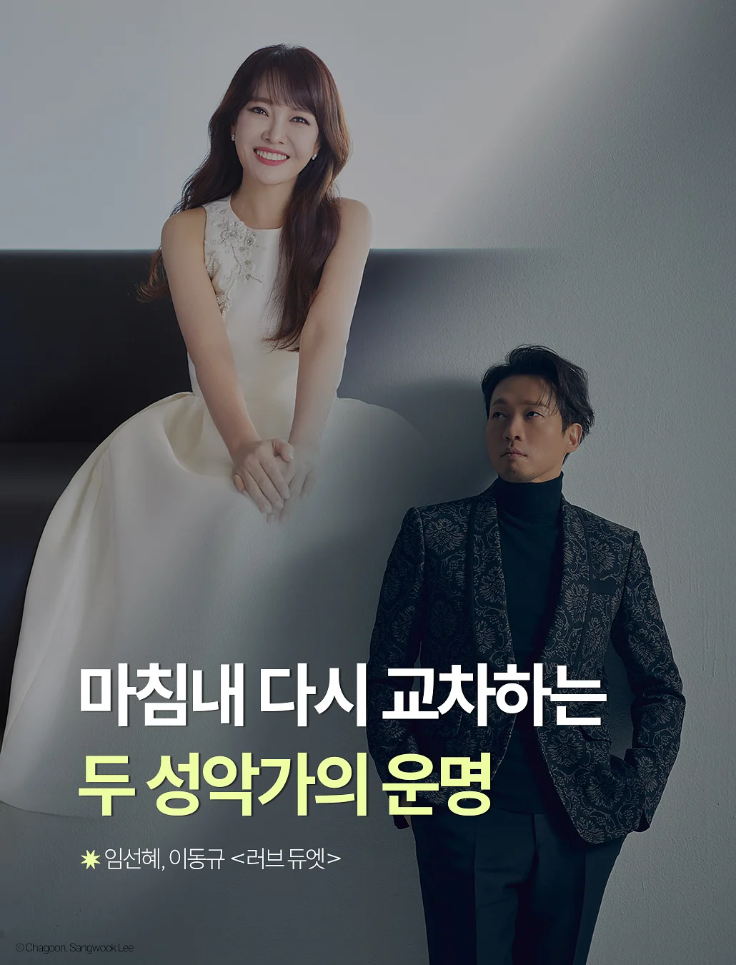 마이오렌지워머 1