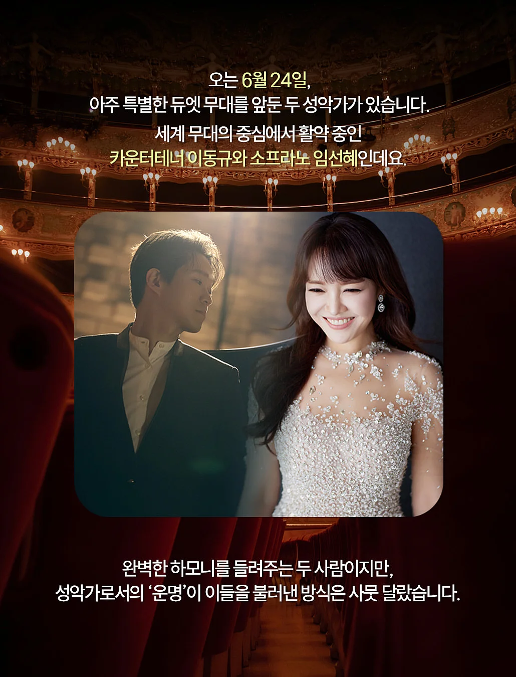 마이오렌지워머 2