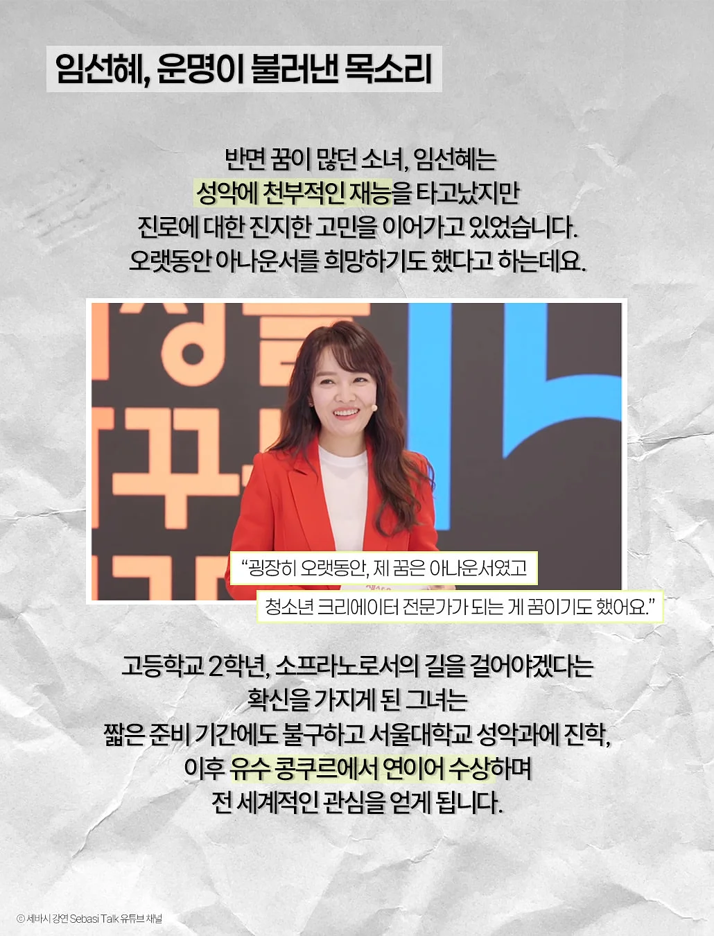 마이오렌지워머 5