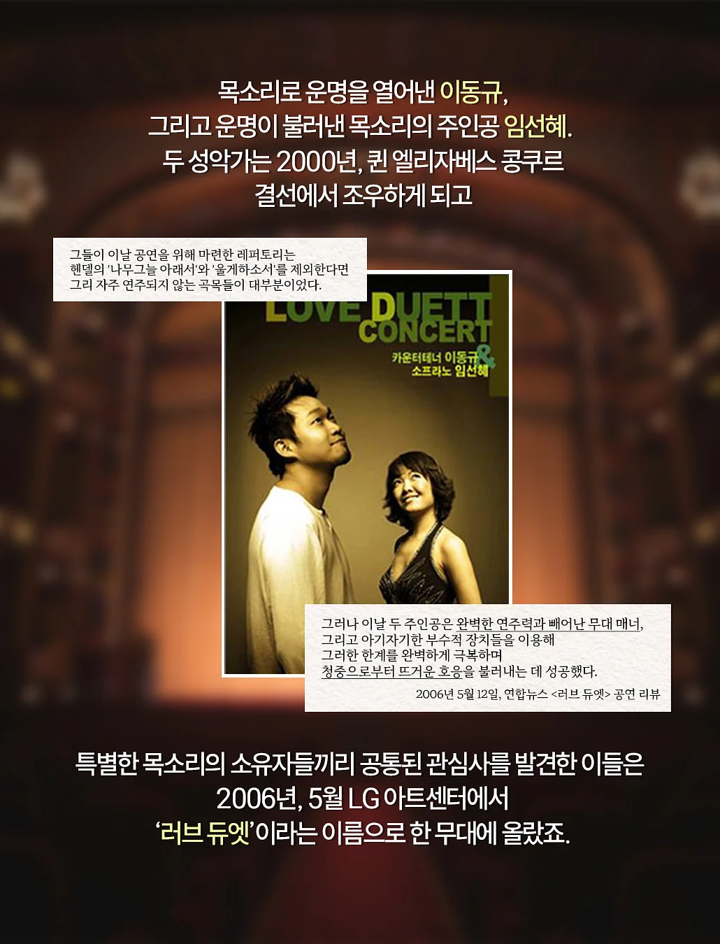 마이오렌지워머 7