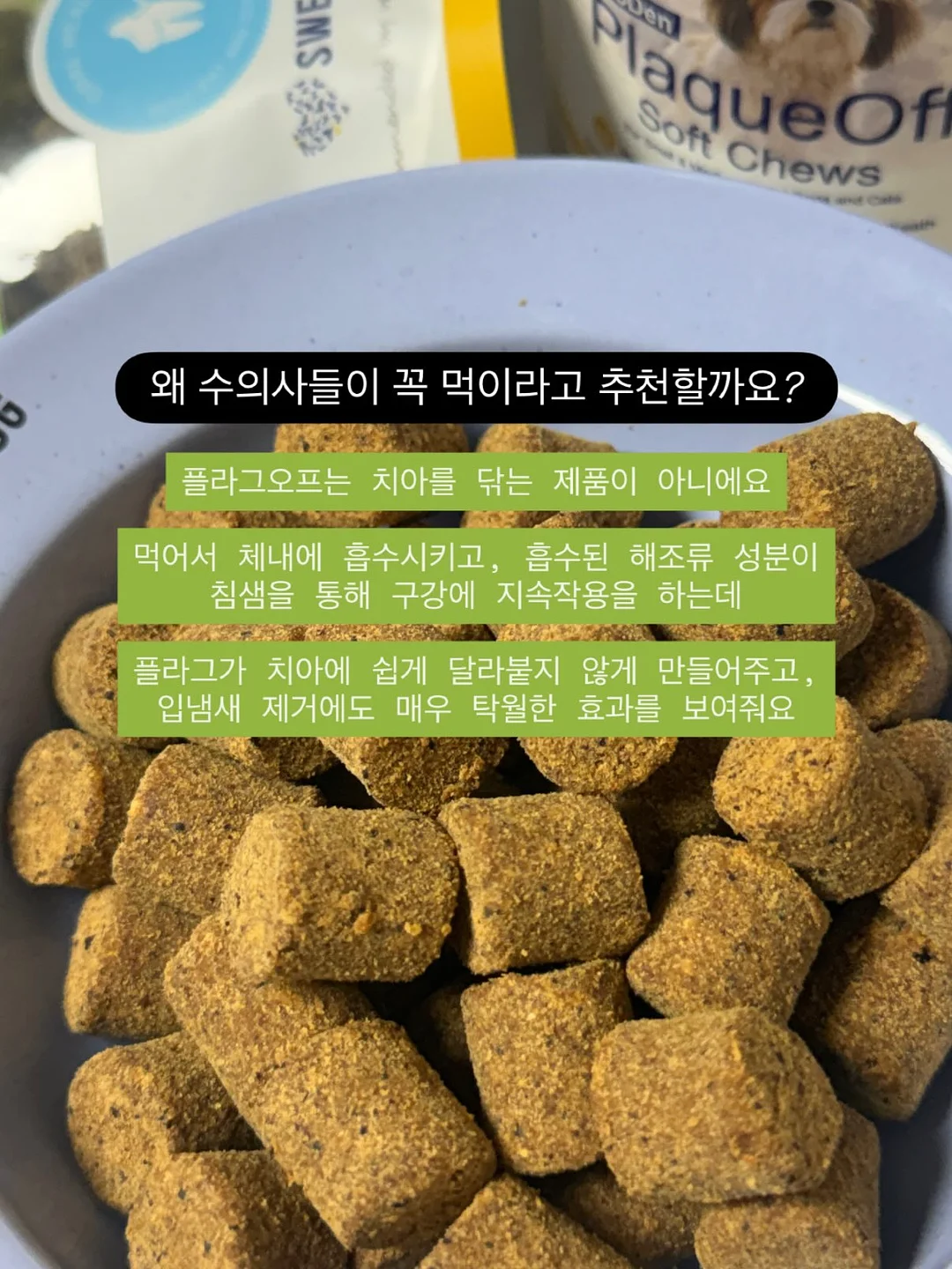 가구 6