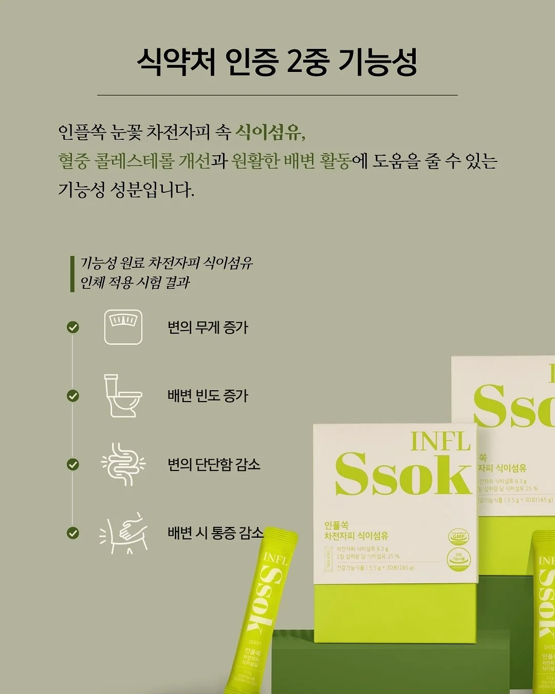 아일랜드 식탁 11