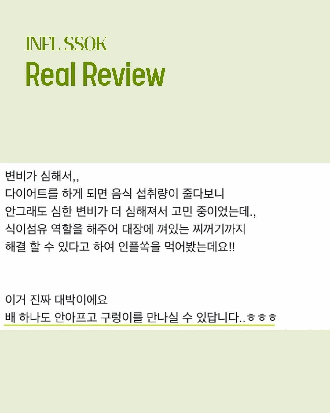 아일랜드 식탁 4
