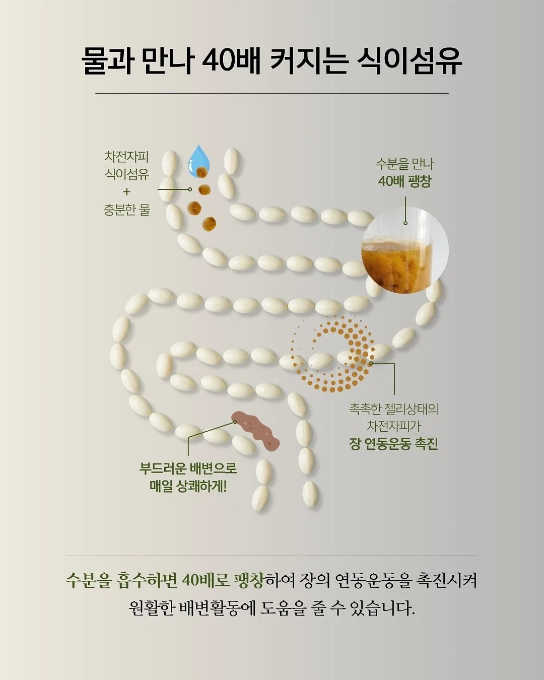 아일랜드 식탁 5