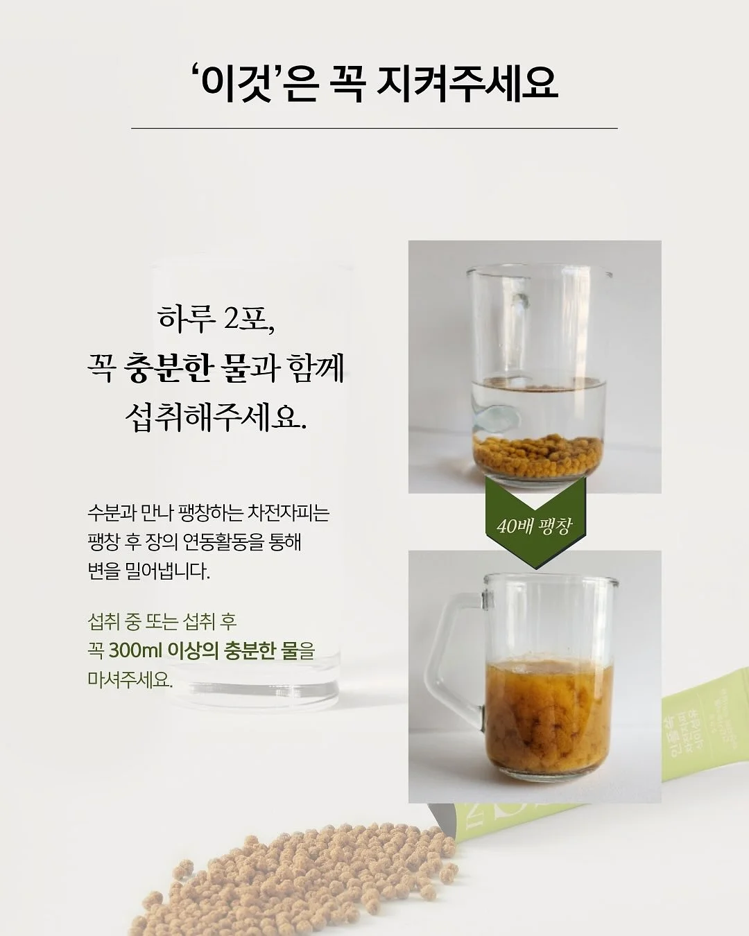 아일랜드 식탁 6