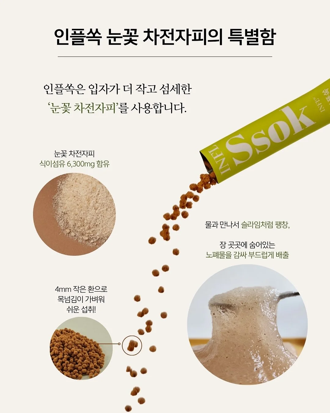 아일랜드 식탁 10