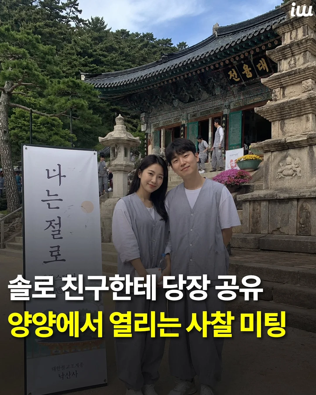 에리아 퍼펙트 먼지청소기 1