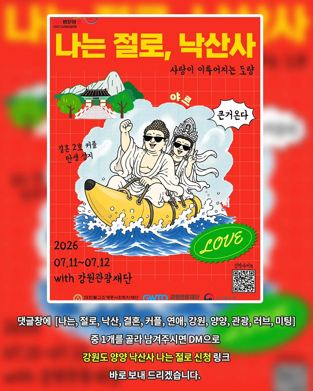 에리아 퍼펙트 먼지청소기 2