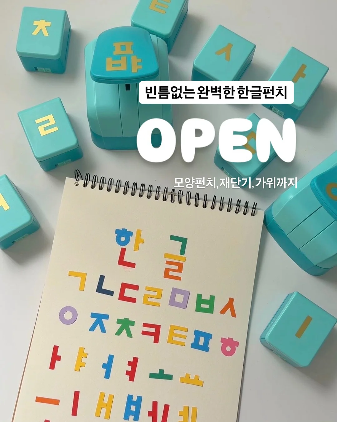 유아차 1