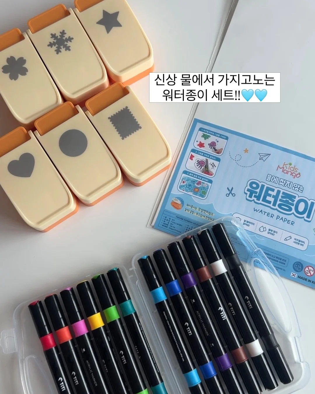 유아차 2