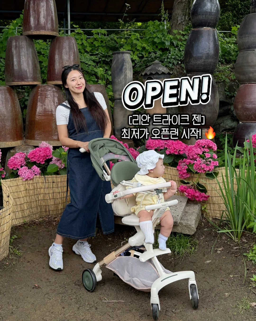 엽떡 1